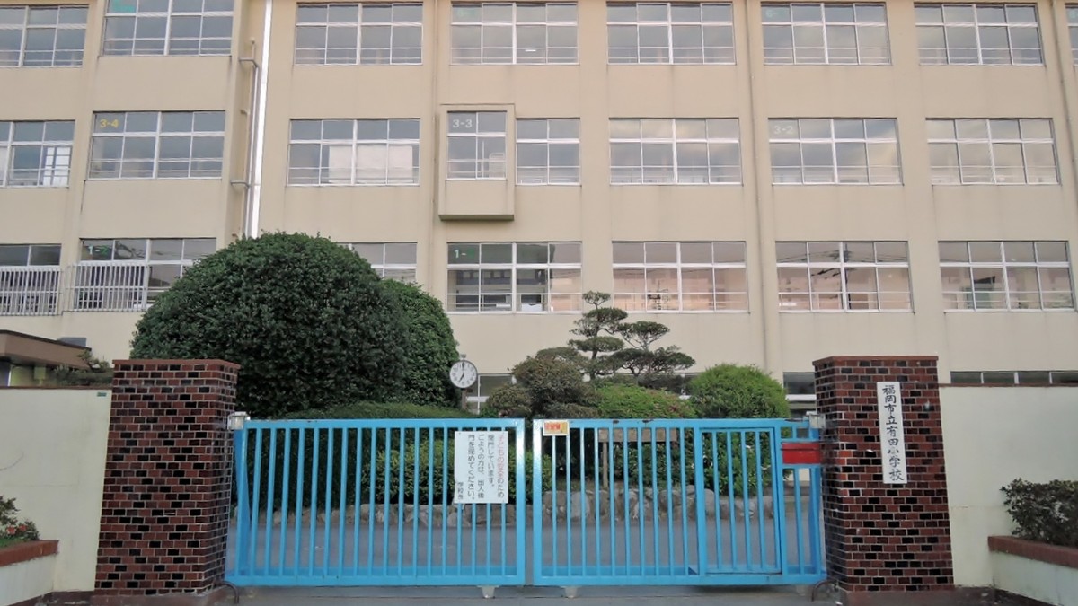 有田川町の家電4品目処分|自宅回収・販売店・出し方