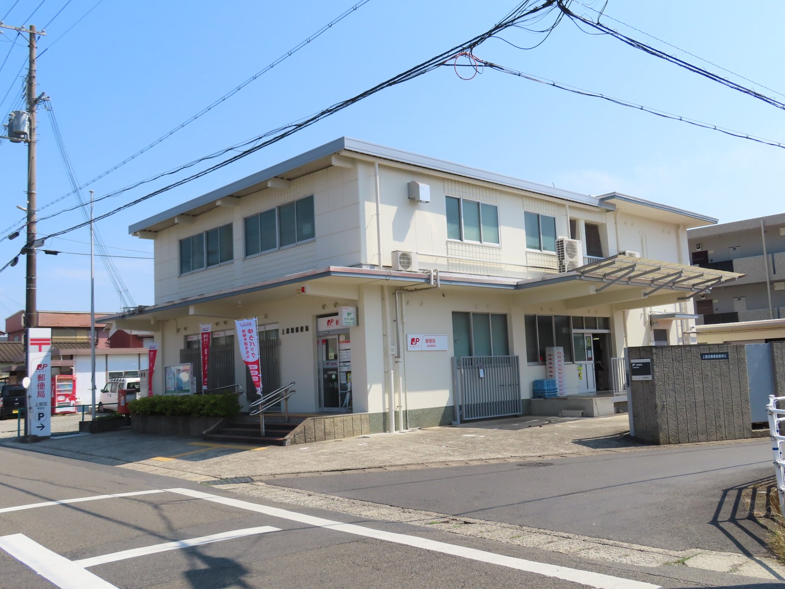 電気式生ごみ処理機の仕様を確認するイメージ