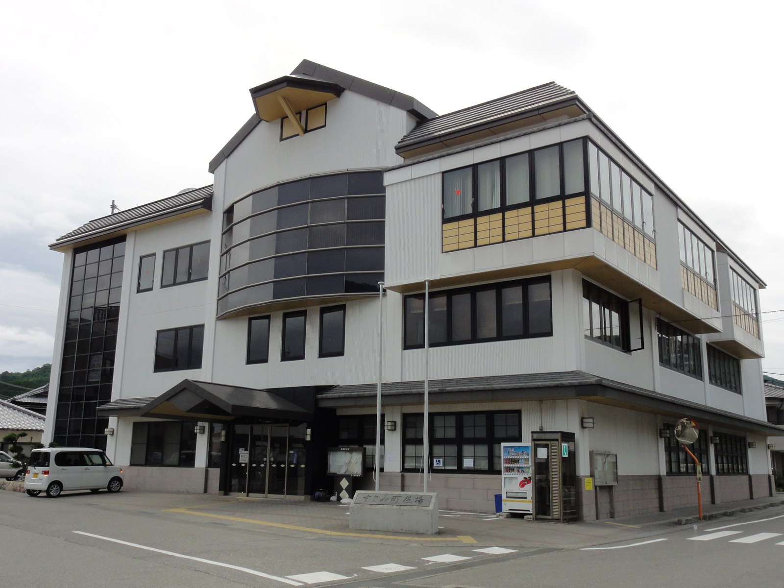すさみ町の明るい風景イメージ