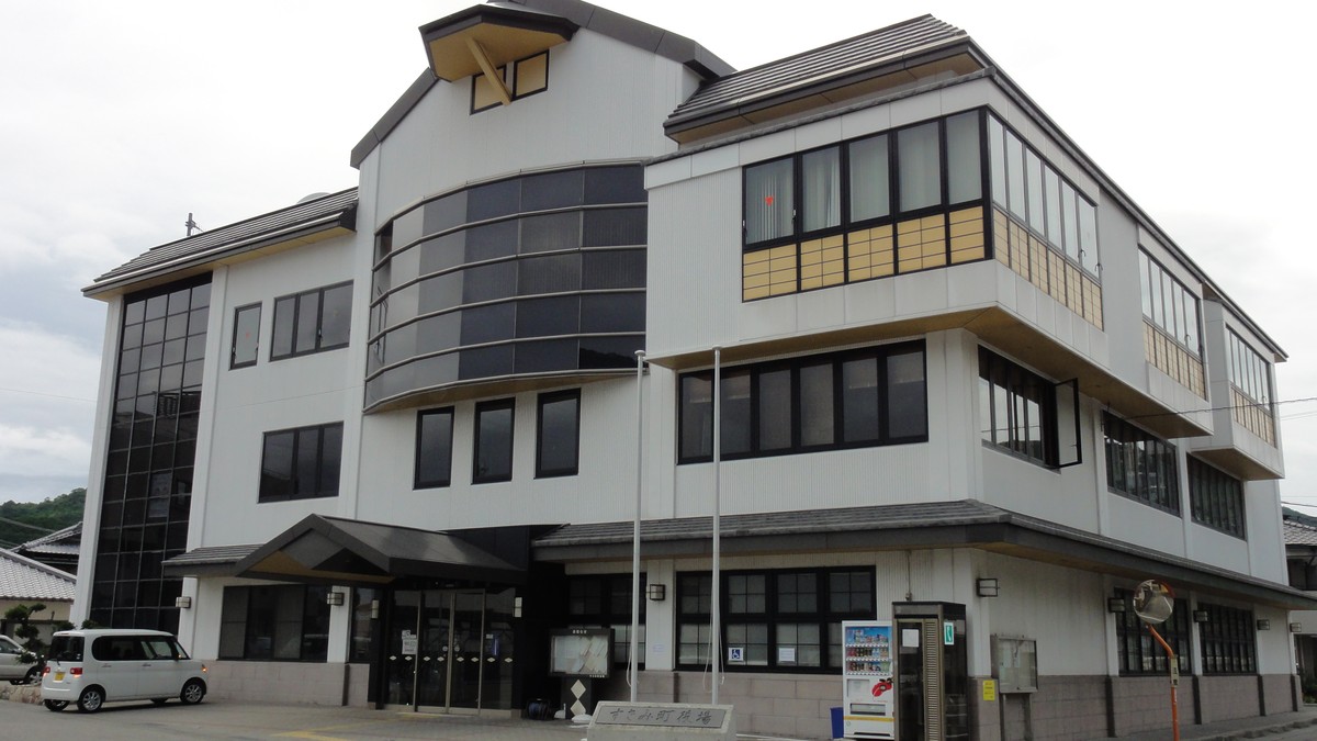 すさみ町の蛍光灯の捨て方｜回収箱5か所・包装紙の分別