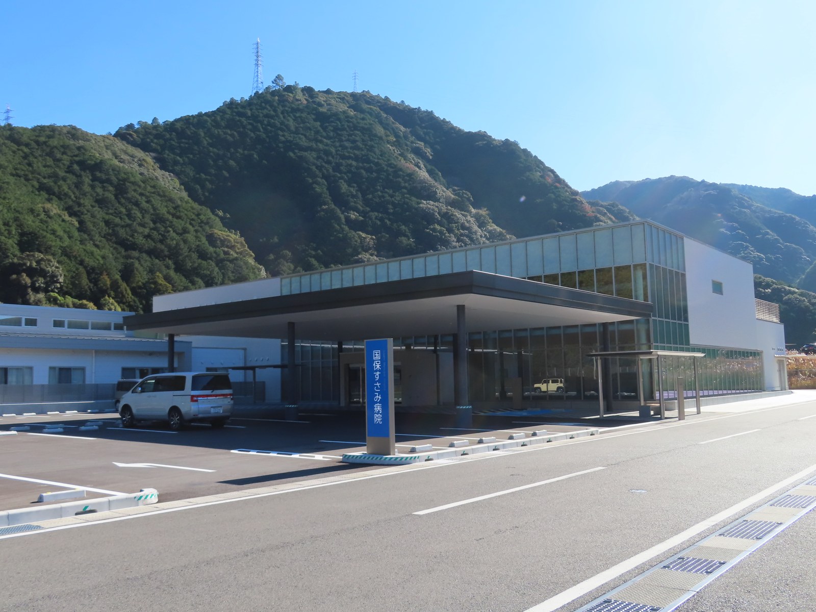 蛍光灯を拠点回収へ持ち出す前の明るく整ったイメージ