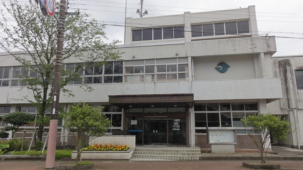 和歌山県太地町のゴミ分別|透明袋・回収日・持ち込み【2026年】