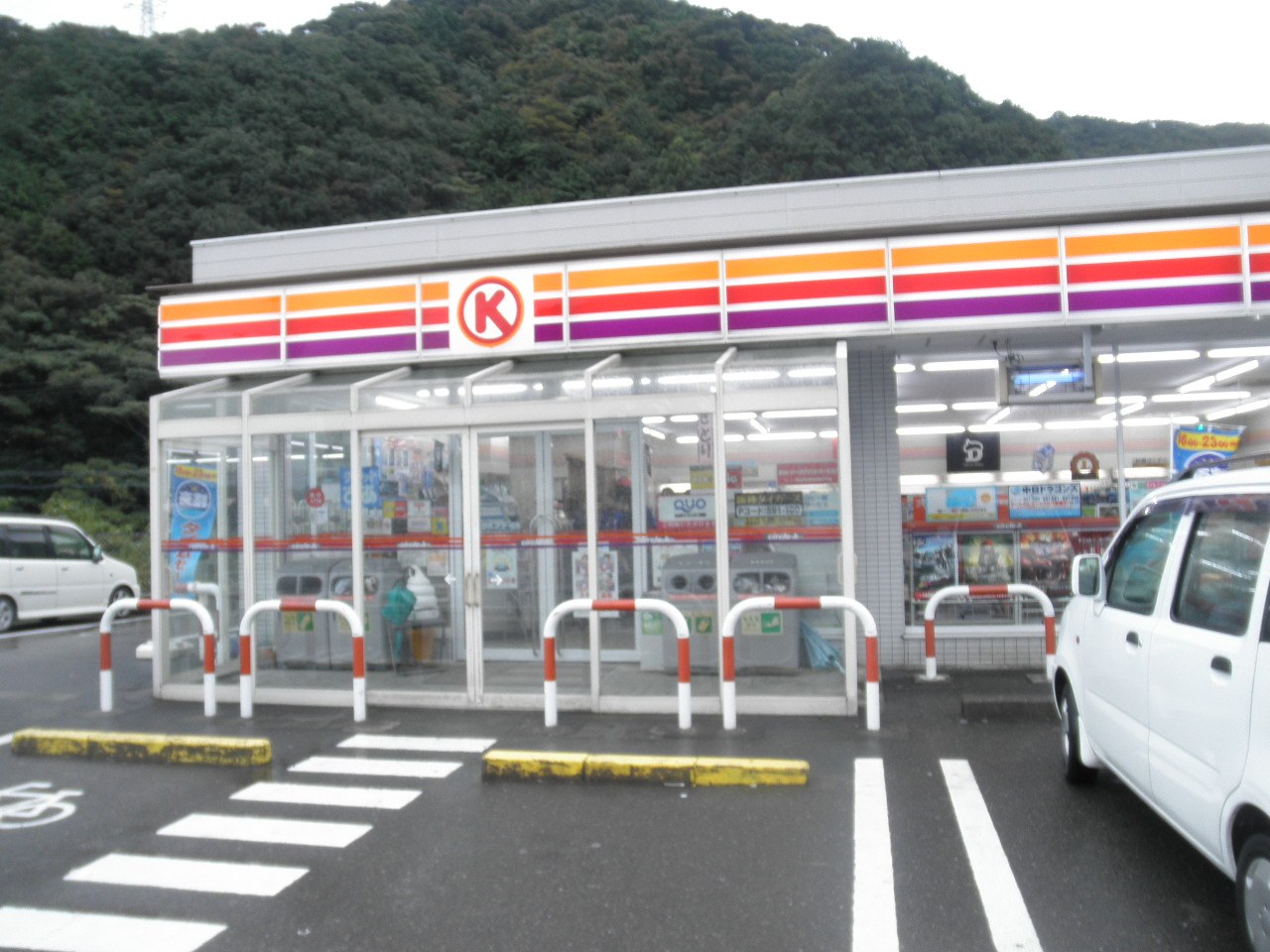 太地町で一般可燃性ごみの収集準備をするイメージ