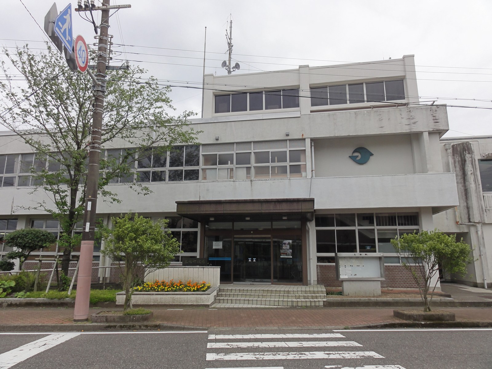 太地町の明るい風景イメージ