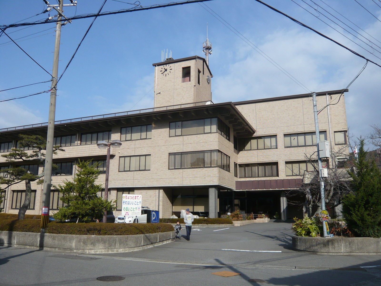 由良町で粗大ごみの大きさと材質を確認するイメージ