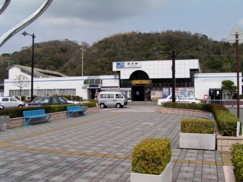 御坊名物のせち焼き