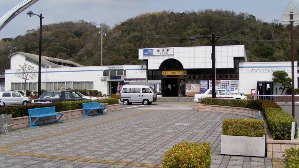御坊市のゴミ分別・出し方|6区分の収集日と指定袋の値段【2026年】