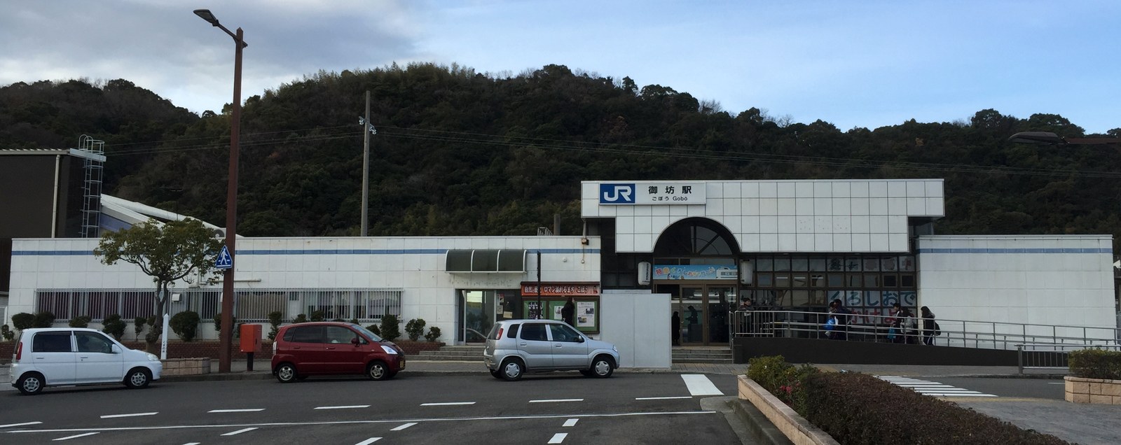 資源ごみとして出す空き缶・空き瓶とやかん