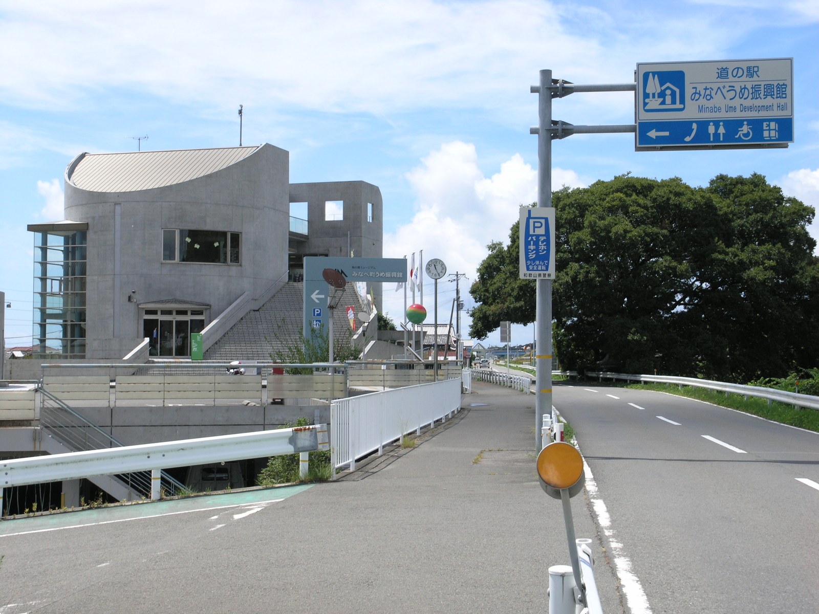 梅林の開園期間中に並ぶ出店