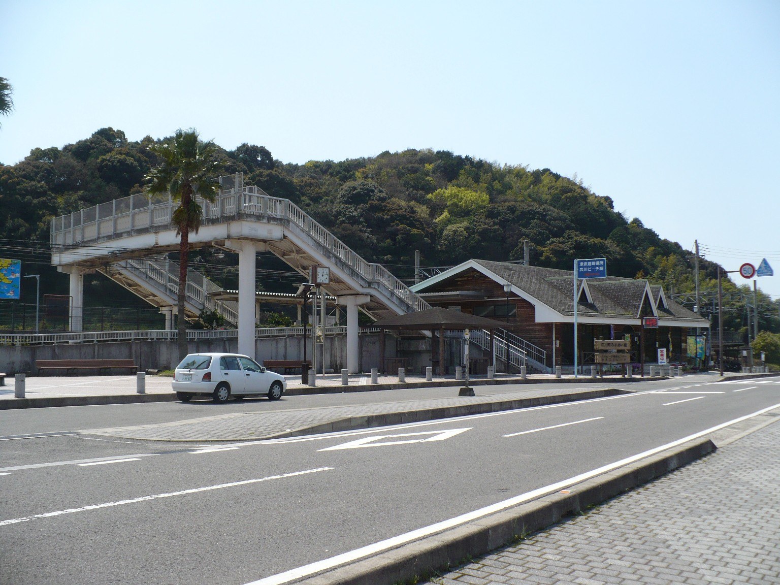 広川町にある稲むらの火の館の建物